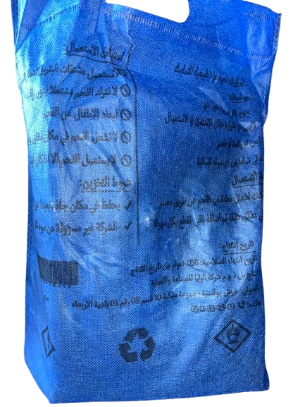 فحم نباتي مضغوط