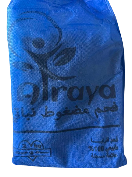 فحم نباتي مضغوط