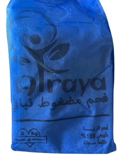فحم نباتي مضغوط